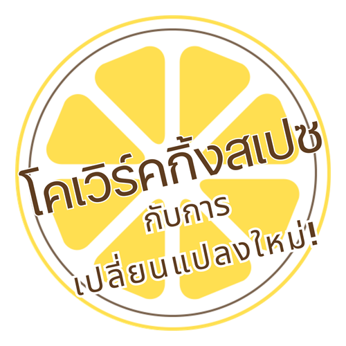 Virtual Office Servcorp
